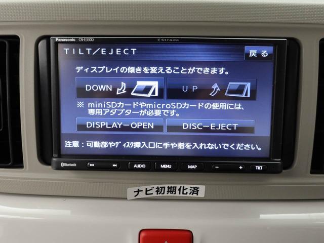 ミラトコットＧ　ＳＡIII　ナビ　ドライブレコーダー　ＥＴＣバックカメラ　ＬＥＤヘッドライト　全方位モニタ　アイドリングストップ　プッシュスタート　エアバック　ＡＢＳ　ＣＶＴ　キーフリー（愛知県）の中古車