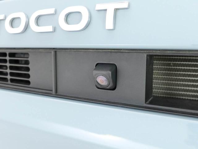 ミラトコットＧ　ＳＡIII　ナビ　ドライブレコーダー　ＥＴＣバックカメラ　ＬＥＤヘッドライト　全方位モニタ　アイドリングストップ　プッシュスタート　エアバック　ＡＢＳ　ＣＶＴ　キーフリー（愛知県）の中古車