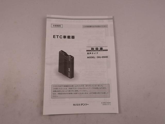 ミラトコットＧ　ＳＡIII　ナビ　ドライブレコーダー　ＥＴＣバックカメラ　ＬＥＤヘッドライト　全方位モニタ　アイドリングストップ　プッシュスタート　エアバック　ＡＢＳ　ＣＶＴ　キーフリー（愛知県）の中古車