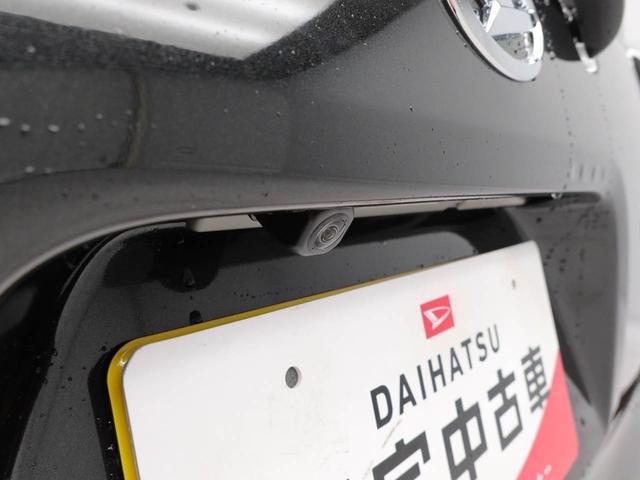 タントカスタムＸ　ｅｃｏＩＤＬＥ非装着車（愛知県）の中古車