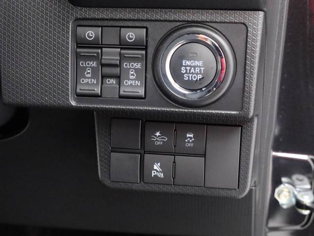 タントカスタムＸ　ｅｃｏＩＤＬＥ非装着車（愛知県）の中古車