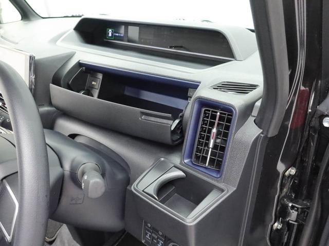 タントカスタムＸ　ｅｃｏＩＤＬＥ非装着車（愛知県）の中古車