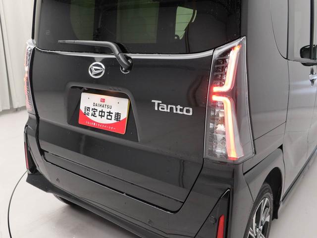 タントカスタムＸ　ｅｃｏＩＤＬＥ非装着車（愛知県）の中古車