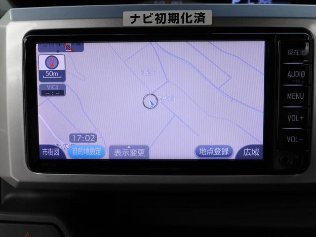 ピクシスメガＬ　ＳＡIIドライブレコーダー　メモリナビ　両側電動スライドドア　スマートキー（愛知県）の中古車