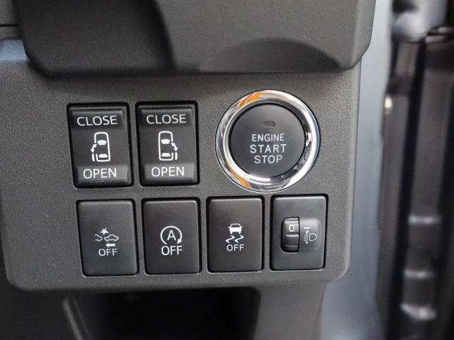 ピクシスメガＬ　ＳＡIIドライブレコーダー　メモリナビ　両側電動スライドドア　スマートキー（愛知県）の中古車