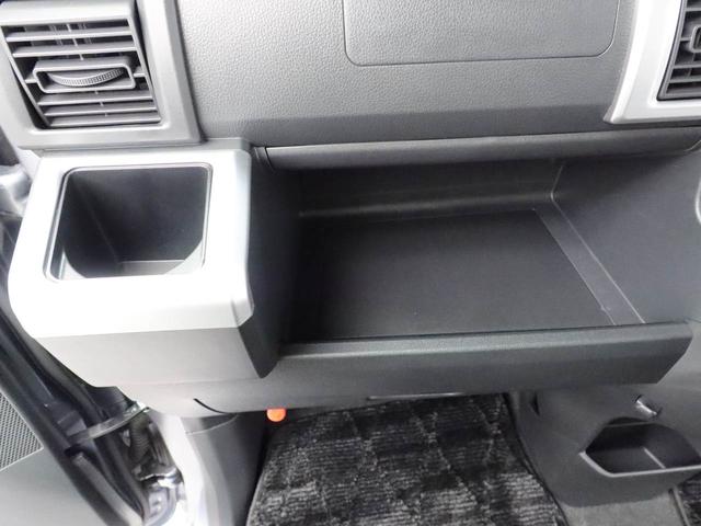 ピクシスメガＬ　ＳＡIIドライブレコーダー　メモリナビ　両側電動スライドドア　スマートキー（愛知県）の中古車