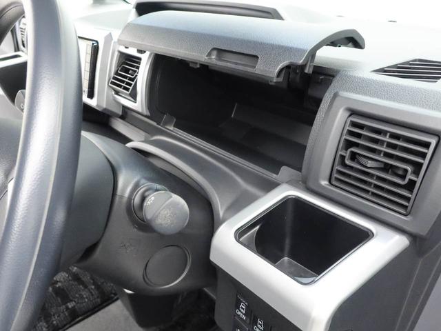 ピクシスメガＬ　ＳＡIIドライブレコーダー　メモリナビ　両側電動スライドドア　スマートキー（愛知県）の中古車