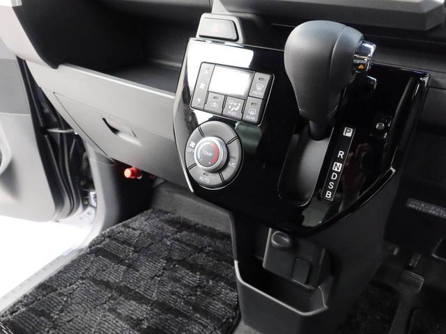 ピクシスメガＬ　ＳＡIIドライブレコーダー　メモリナビ　両側電動スライドドア　スマートキー（愛知県）の中古車