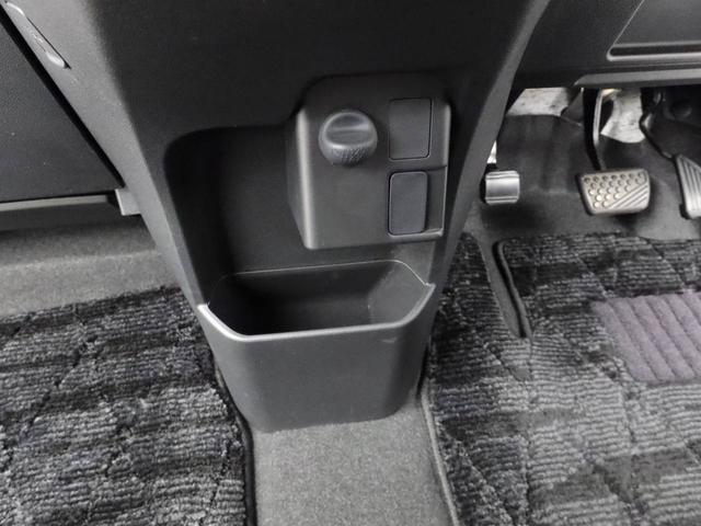 ピクシスメガＬ　ＳＡIIドライブレコーダー　メモリナビ　両側電動スライドドア　スマートキー（愛知県）の中古車