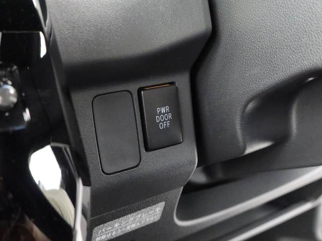 ピクシスメガＬ　ＳＡIIドライブレコーダー　メモリナビ　両側電動スライドドア　スマートキー（愛知県）の中古車