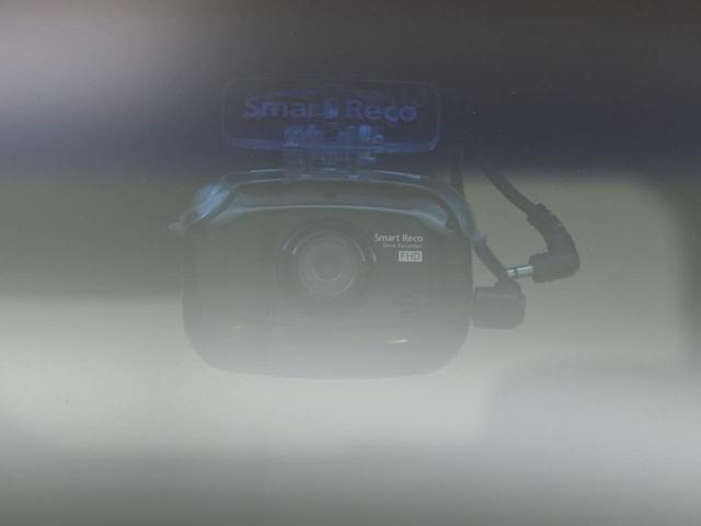 ピクシスメガＬ　ＳＡIIドライブレコーダー　メモリナビ　両側電動スライドドア　スマートキー（愛知県）の中古車