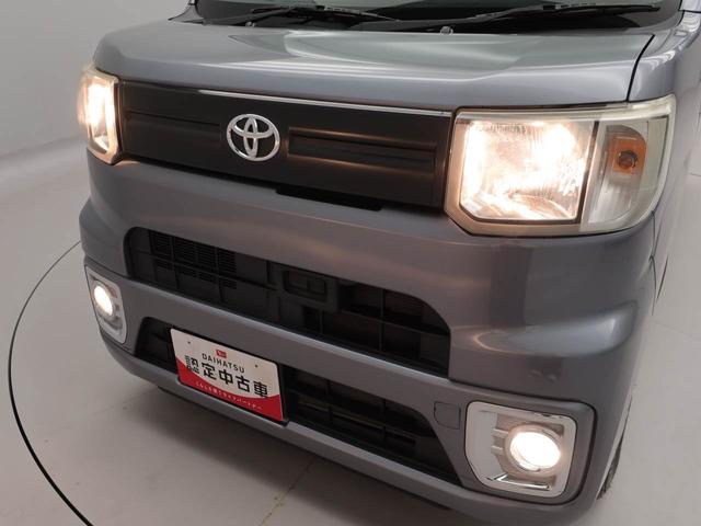 ピクシスメガＬ　ＳＡIIドライブレコーダー　メモリナビ　両側電動スライドドア　スマートキー（愛知県）の中古車