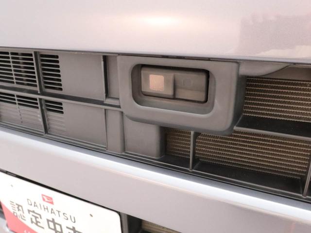 ピクシスメガＬ　ＳＡIIドライブレコーダー　メモリナビ　両側電動スライドドア　スマートキー（愛知県）の中古車