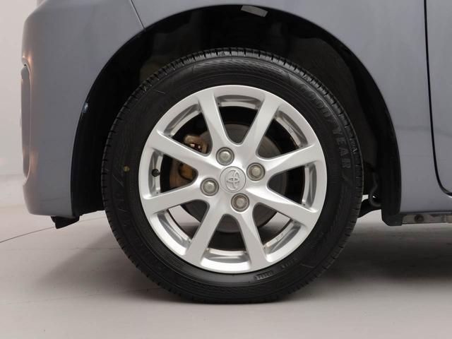 ピクシスメガＬ　ＳＡIIドライブレコーダー　メモリナビ　両側電動スライドドア　スマートキー（愛知県）の中古車