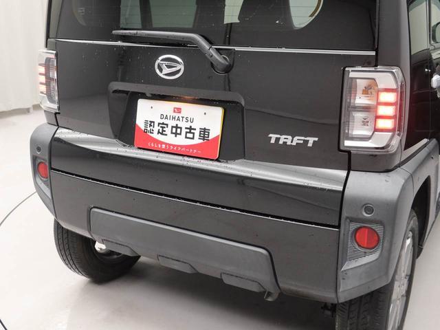 タフトＧターボ　ナビ　ドライブレコーダー　ＥＴＣ　ＴＶバックカメラ　全周囲カメラ　アルミホイール　アイドリングストップ　プッシュスタート　エアバック　ＡＢＳ　ＣＶＴ　キーフリー（愛知県）の中古車