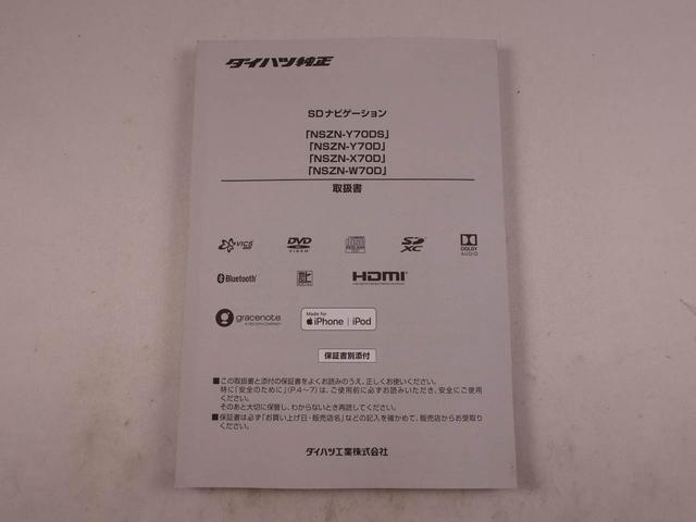 タフトＧターボ　ナビ　ドライブレコーダー　ＥＴＣ　ＴＶバックカメラ　全周囲カメラ　アルミホイール　アイドリングストップ　プッシュスタート　エアバック　ＡＢＳ　ＣＶＴ　キーフリー（愛知県）の中古車