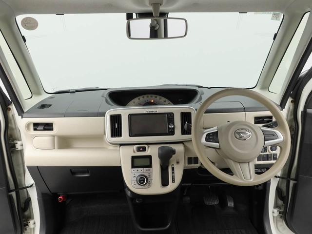 ムーヴキャンバスＸリミテッド　ＳＡIIメモリーナビ・ＥＴＣ・キーフリー（愛知県）の中古車