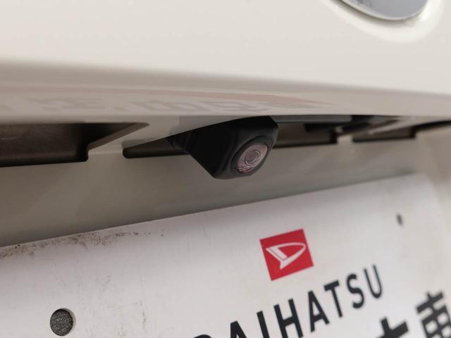 ムーヴキャンバスＸリミテッド　ＳＡIIメモリーナビ・ＥＴＣ・キーフリー（愛知県）の中古車