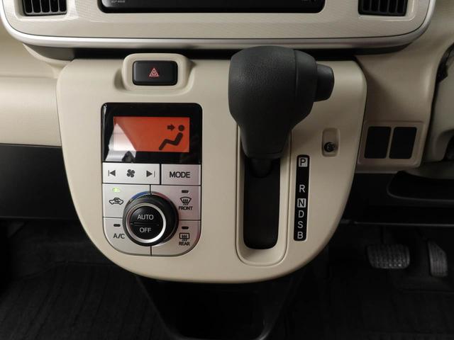 ムーヴキャンバスＸリミテッド　ＳＡIIメモリーナビ・ＥＴＣ・キーフリー（愛知県）の中古車