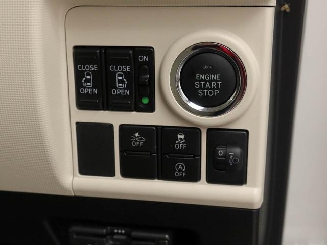 ムーヴキャンバスＸリミテッド　ＳＡIIメモリーナビ・ＥＴＣ・キーフリー（愛知県）の中古車