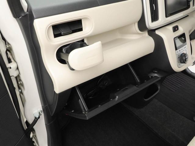 ムーヴキャンバスＸリミテッド　ＳＡIIメモリーナビ・ＥＴＣ・キーフリー（愛知県）の中古車