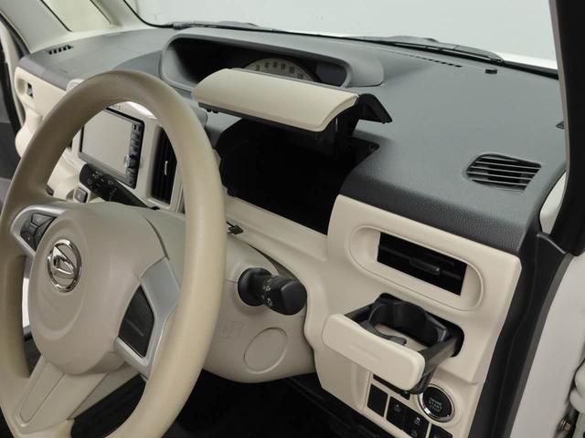 ムーヴキャンバスＸリミテッド　ＳＡIIメモリーナビ・ＥＴＣ・キーフリー（愛知県）の中古車