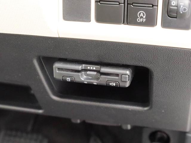 ムーヴキャンバスＸリミテッド　ＳＡIIメモリーナビ・ＥＴＣ・キーフリー（愛知県）の中古車