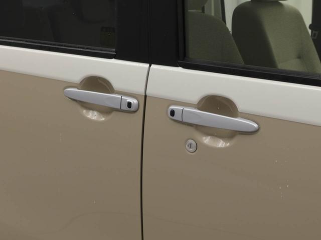 ムーヴキャンバスＸリミテッド　ＳＡIIメモリーナビ・ＥＴＣ・キーフリー（愛知県）の中古車