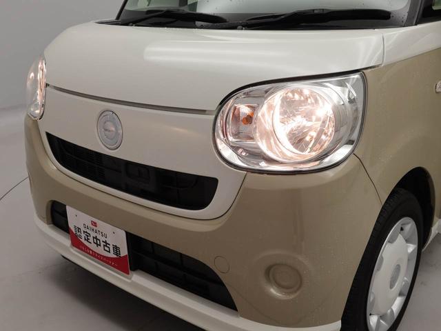 ムーヴキャンバスＸリミテッド　ＳＡIIメモリーナビ・ＥＴＣ・キーフリー（愛知県）の中古車