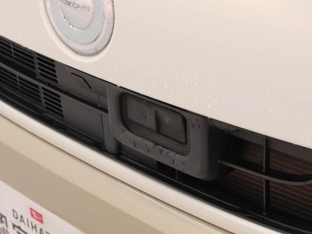 ムーヴキャンバスＸリミテッド　ＳＡIIメモリーナビ・ＥＴＣ・キーフリー（愛知県）の中古車