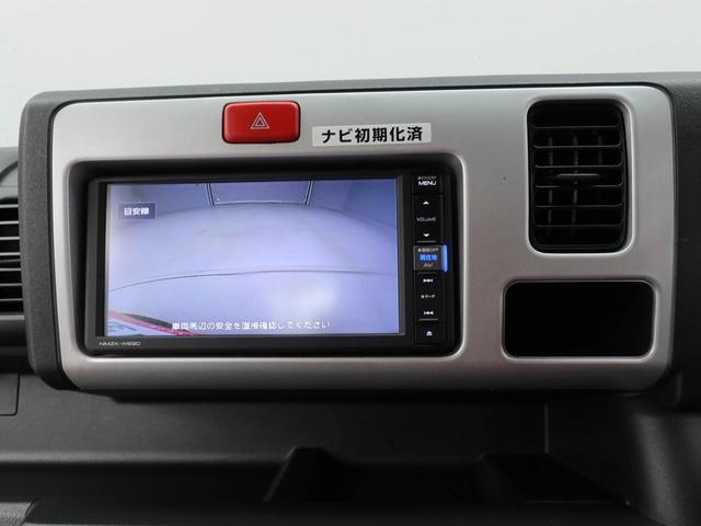 ハイゼットトラックジャンボメモリーナビ・ドライブレコーダー・キーレス（愛知県）の中古車