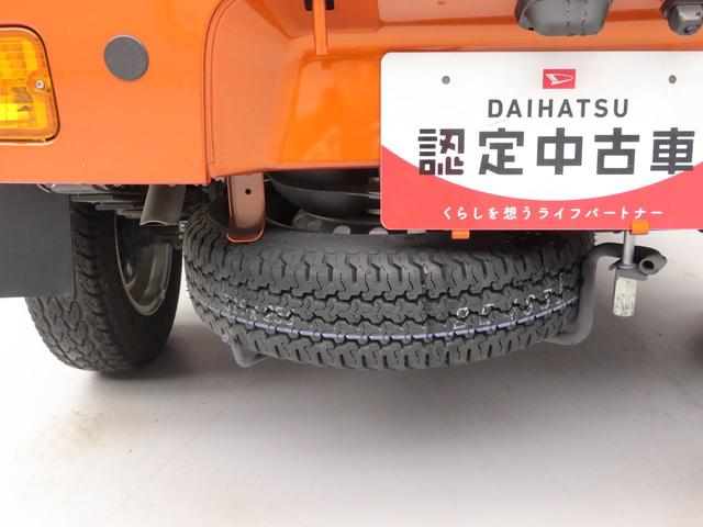 ハイゼットトラックジャンボメモリーナビ・ドライブレコーダー・キーレス（愛知県）の中古車