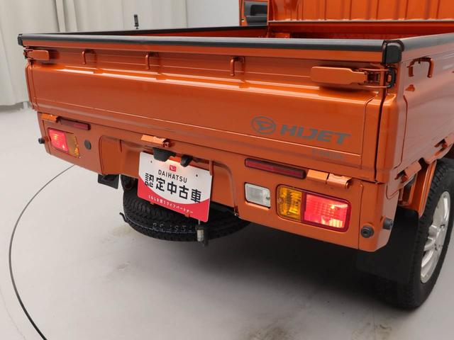 ハイゼットトラックジャンボメモリーナビ・ドライブレコーダー・キーレス（愛知県）の中古車