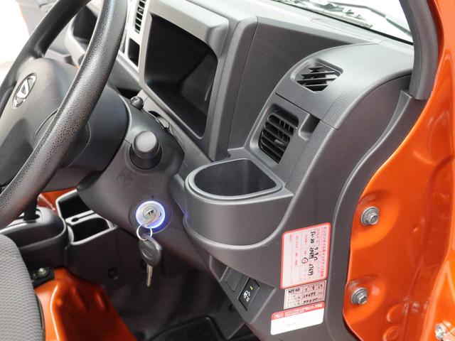 ハイゼットトラックジャンボメモリーナビ・ドライブレコーダー・キーレス（愛知県）の中古車