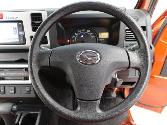 ハイゼットトラックジャンボメモリーナビ・ドライブレコーダー・キーレス（愛知県）の中古車