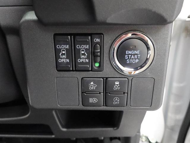 ウェイクLリミテッドSAIII(愛知県)の中古車