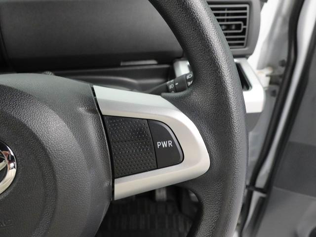 ウェイクLリミテッドSAIII(愛知県)の中古車