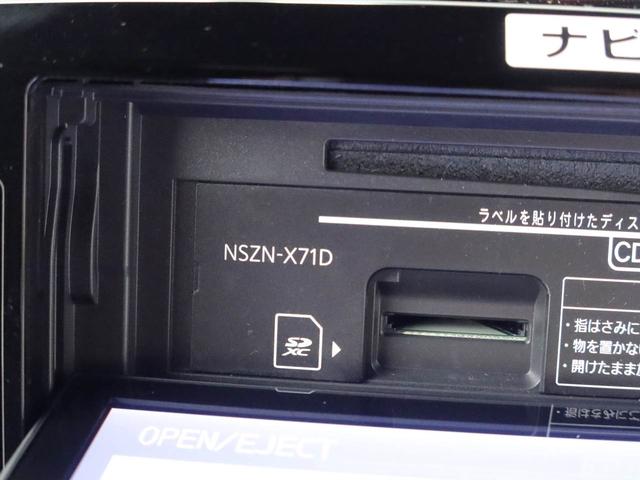 ウェイクLリミテッドSAIII(愛知県)の中古車