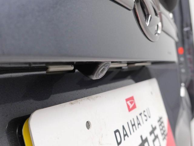 ムーヴRSバックカメラ キーレス スマートアシスト(愛知県)の中古車