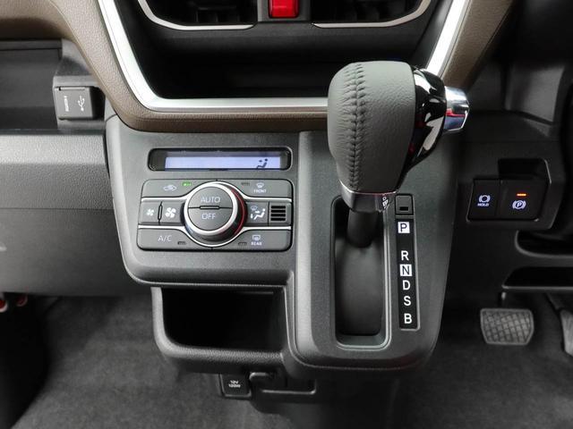 ムーヴRSバックカメラ キーレス スマートアシスト(愛知県)の中古車