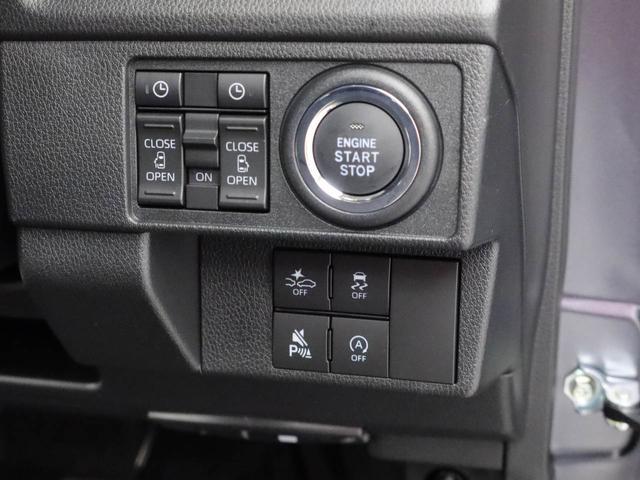 ムーヴRSバックカメラ キーレス スマートアシスト(愛知県)の中古車