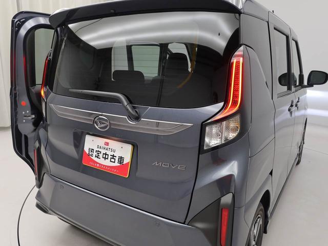 ムーヴRSバックカメラ キーレス スマートアシスト(愛知県)の中古車