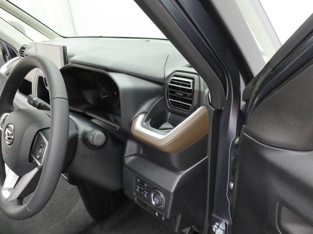 ムーヴRSバックカメラ キーレス スマートアシスト(愛知県)の中古車