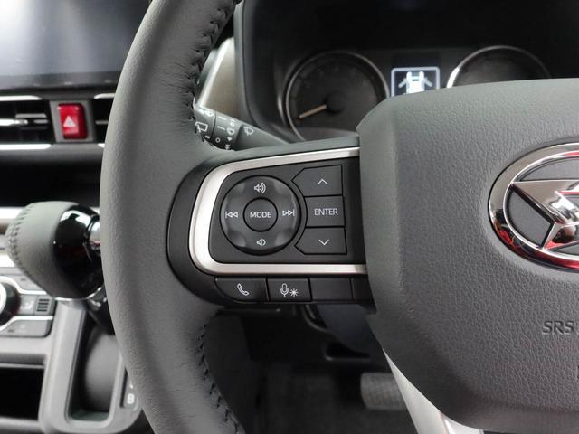 ムーヴRSバックカメラ キーレス スマートアシスト(愛知県)の中古車