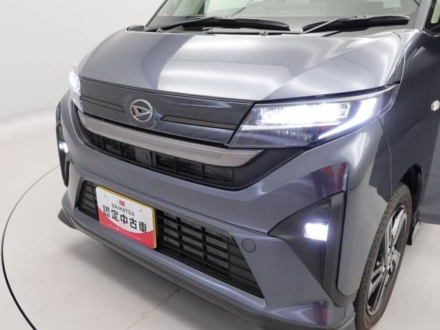 ムーヴRSバックカメラ キーレス スマートアシスト(愛知県)の中古車