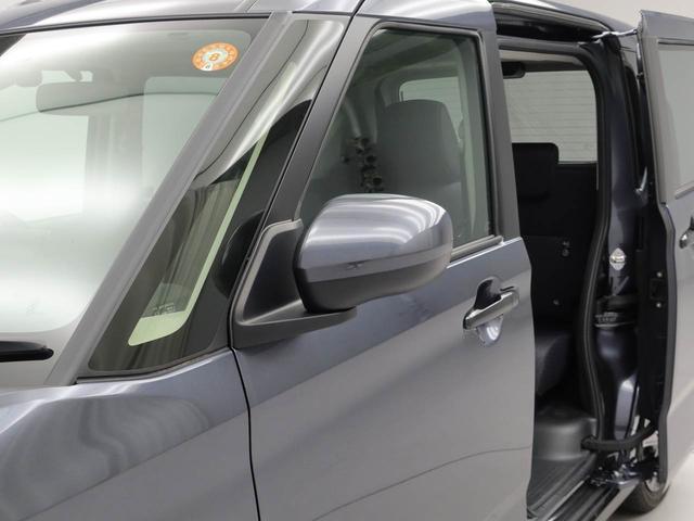 ムーヴRSバックカメラ キーレス スマートアシスト(愛知県)の中古車