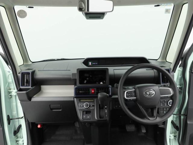 タントXキーレス バックカメラ スマートアシスト(愛知県)の中古車