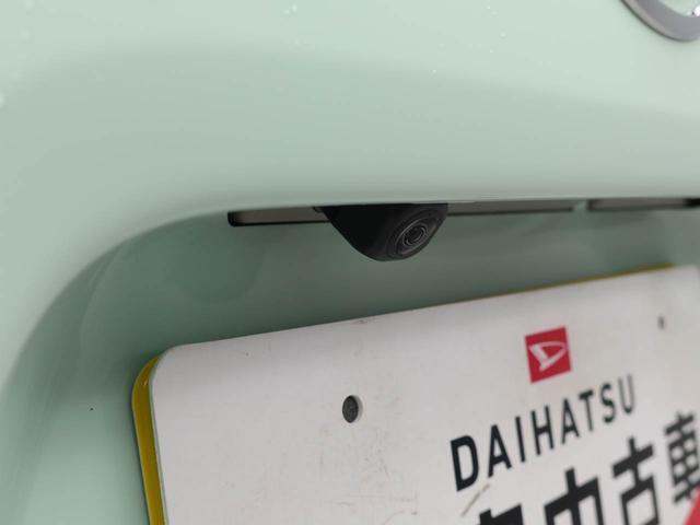 タントXキーレス バックカメラ スマートアシスト(愛知県)の中古車