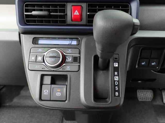 タントXキーレス バックカメラ スマートアシスト(愛知県)の中古車