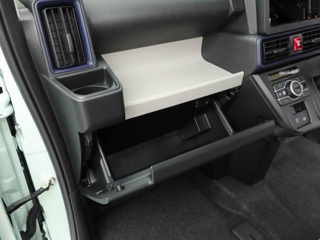 タントXキーレス バックカメラ スマートアシスト(愛知県)の中古車